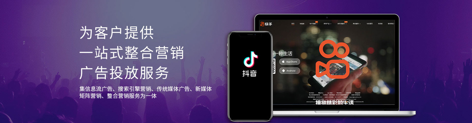桃源渠道开户返点